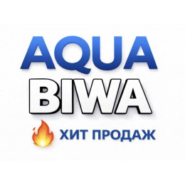 Кондиционеры AQUA Biwa в Сургуте — купить сплит-систему с установкой | ТеплоКлимат